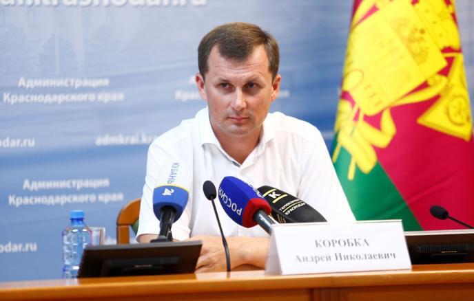Андрей Коробка. Фото: официальный сайт губернатора и администрации Краснодарского края