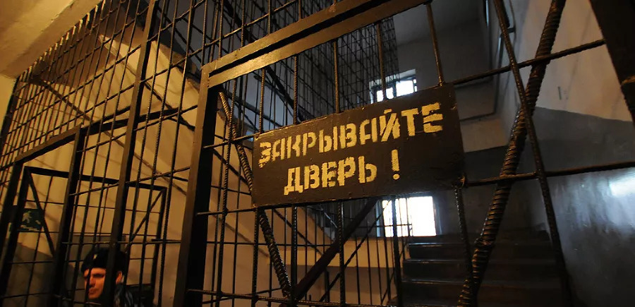 Следственный изолятор. Фото Елены Синеок, Юга.ру