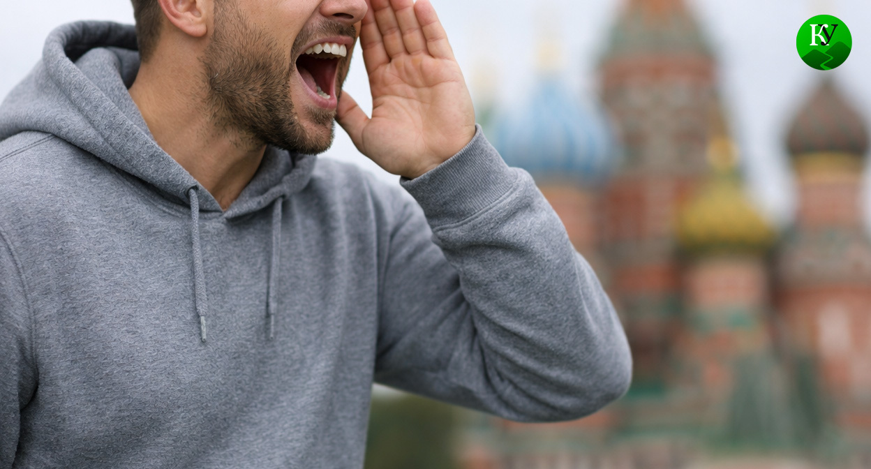 Мужчина кричит. Иллюстрация создана «Кавказским узлом» с помощью ИИ в программе Copilot