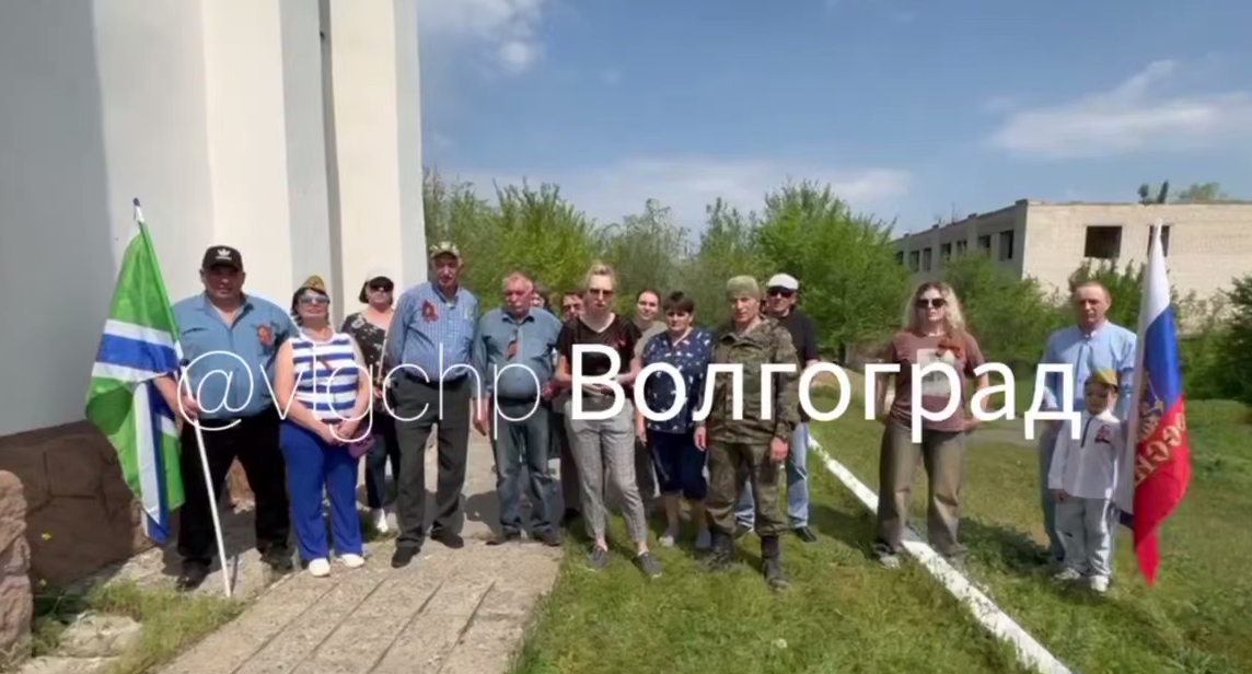 Стоп-кадр видеообращения жителей села Заплавное Волгоградской области с жалобой о перебоях с водой. Фото: Волгоград / Telegram-канал Стоп-кадр видеообращения жителей села Заплавное Волгоградской области с жалобой о перебоях с водой. Фото: Волгоград / Telegram-канал