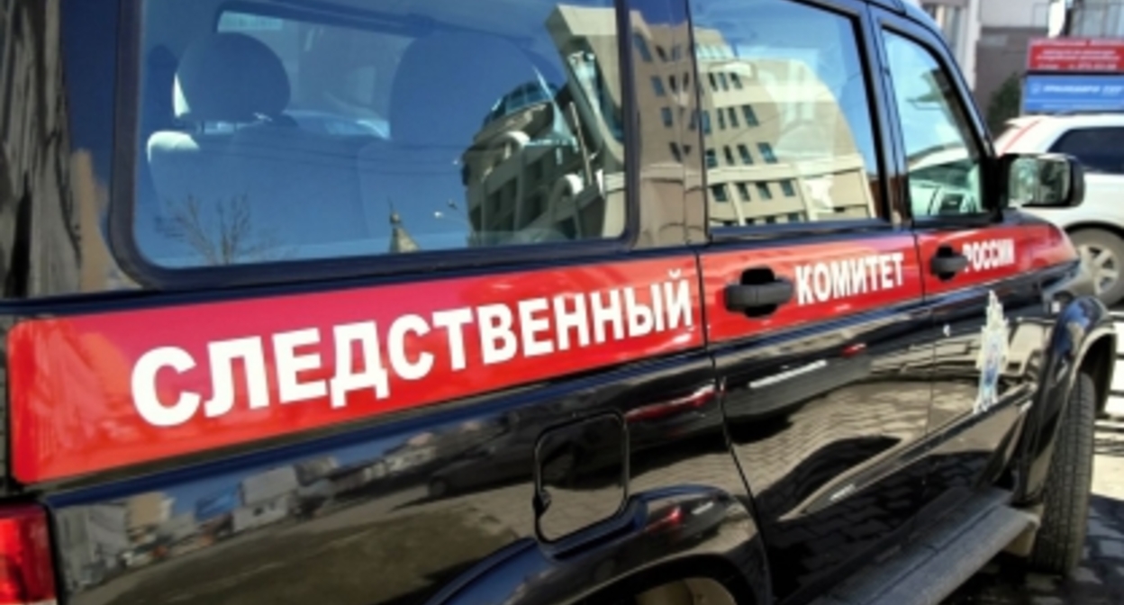Следственный комитет. Фото: https://chr.sledcom.ru Следственный комитет. Фото: https://chr.sledcom.ru