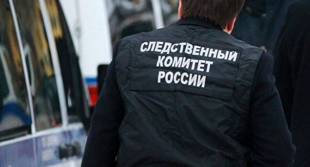 Сотрудник следственного комитета. Фото: Sledcom.ru Сотрудник следственного комитета. Фото: Sledcom.ru