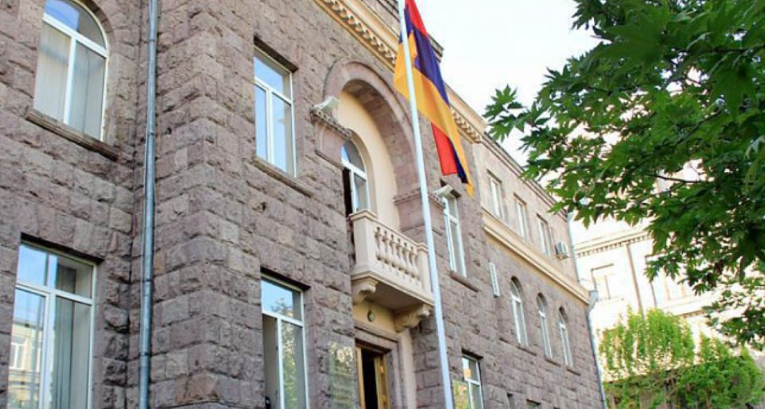 ЦИК Армении. Скриншот фото Armenia Today https://armeniatoday.am/politics-ru/1087229/. ЦИК Армении. Скриншот фото Armenia Today https://armeniatoday.am/politics-ru/1087229/.