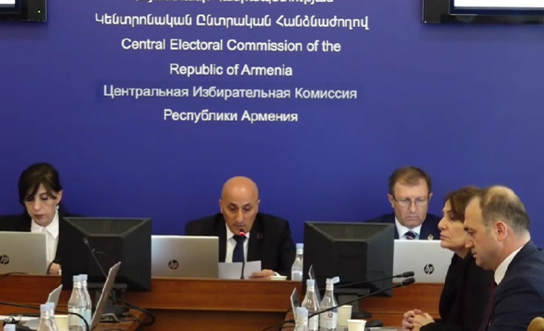 Заседание Центризбиркома. Стоп-кадр трансляции Yerevan Today от 14.06.26, https://www.youtube.com/watch?v=S4ivjau8Dzo&t=8s Заседание Центризбиркома. Стоп-кадр трансляции Yerevan Today от 14.06.26, https://www.youtube.com/watch?v=S4ivjau8Dzo&t=8s