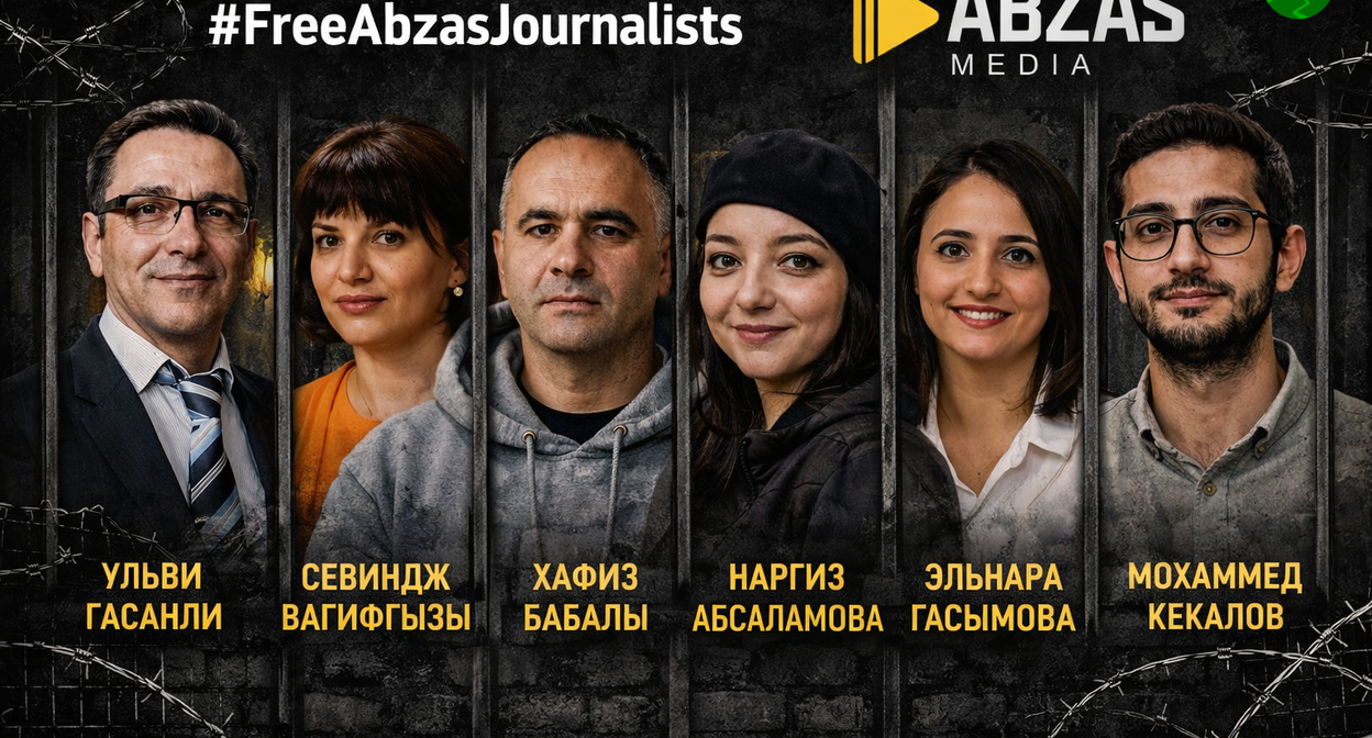 Арестованные журналисты Abzas Media.Иллюстрация создана «Кавказским узлом» с помощью ИИ в программе Copilot Арестованные журналисты Abzas Media.Иллюстрация создана «Кавказским узлом» с помощью ИИ в программе Copilot