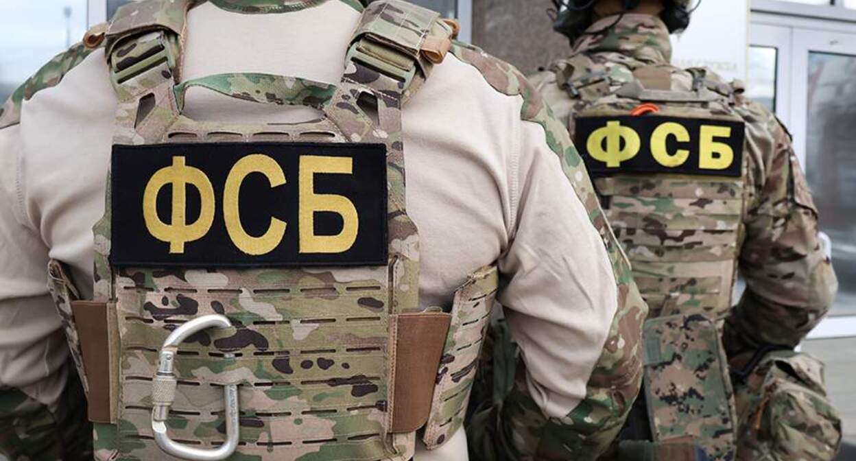 Сотрудники ФСБ. Фото: ЦОС ФСБ РФ