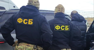 Сотрудники ФСБ. Фото: ФСБ России