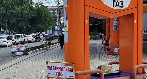Заправка с газом в Махачкале. Фото Олега Ионова для "Кавказского узла" Заправка с газом в Махачкале. Фото Олега Ионова для "Кавказского узла"