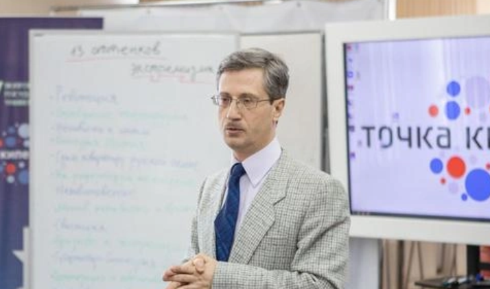 Роман Мельниченко. Скриншот фото с его страницы "ВКонтакте"