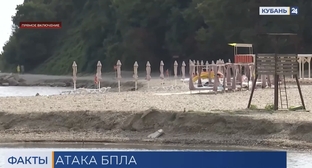 Пляж в Архипо-Осиповке после атаки БПЛА. Кадр видеосюжета "Кубань 24". 