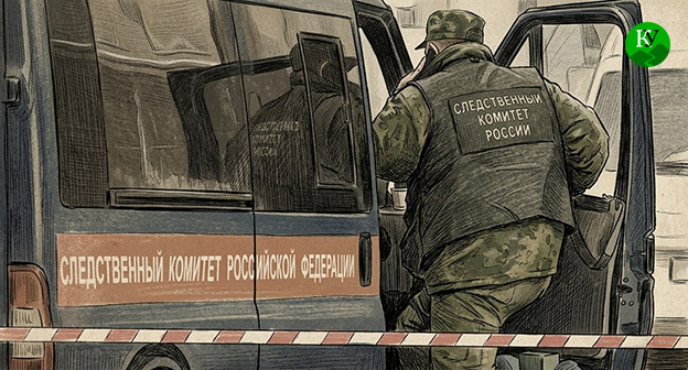 Следственный комитет России. Иллюстрация создана "Кавказским узлом" при помощи ИИ в программе Copilot