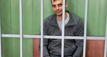 Бывший вице-губернатор Кубани Сергей Власов. Фото: пресс-служба судов общей юрисдикции Москвы