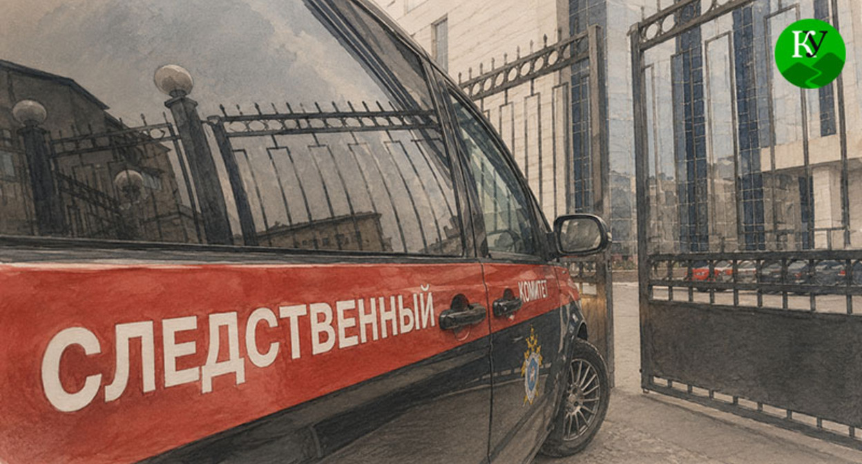 Следственный комитет. Иллюстрация создана "Кавказским узлом" при помощи ИИ в программе Copilot