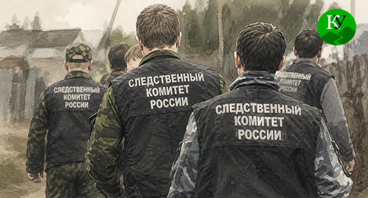 Следственный комитет. Иллюстрация создана "Кавказским узлом" при помощи ИИ в программе Copilot