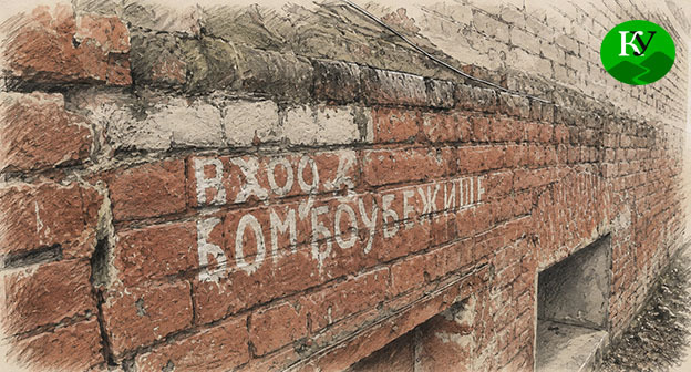 Вход в бомбоубежище. Иллюстрация создана "Кавказским узлом" при помощи ИИ в программе Copilot