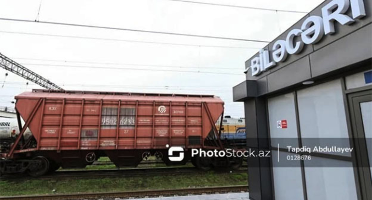Вагоны с зерном. Фото://www.facebook.com/www.media.az принадлежит компании Meta деятельность которой запрещена в России Вагоны с зерном. Фото://www.facebook.com/www.media.az принадлежит компании Meta деятельность которой запрещена в России