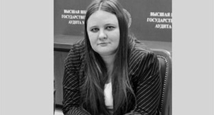 Анна Каменева. Фото: Высшая школа государственного аудита