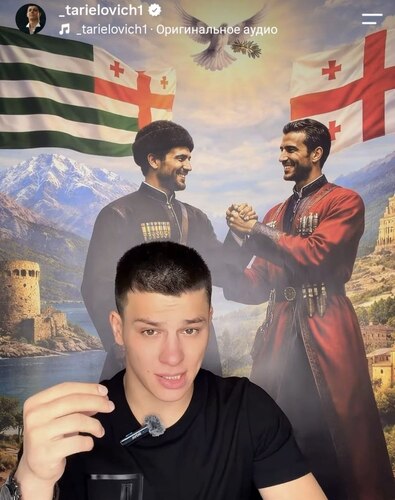 Абхазский блогер Даур Буава. Фото: Pro Georgia / Telegram-канал