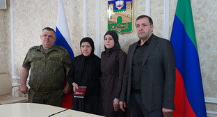 Церемония передачи ордена Мужества семье погибшего участника специальной военной операции Ислама Асулбегова. Июль 2026 г. Фото: Администрация г. Хасавюрт