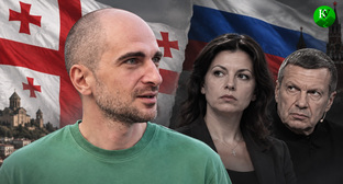 Журналист Торнике Размадзе, Симоньян и Соловьев. Иллюстрация создана «Кавказским узлом» с помощью ИИ в программе Copilot