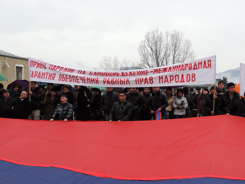 Участники митинга. Участники митинга.