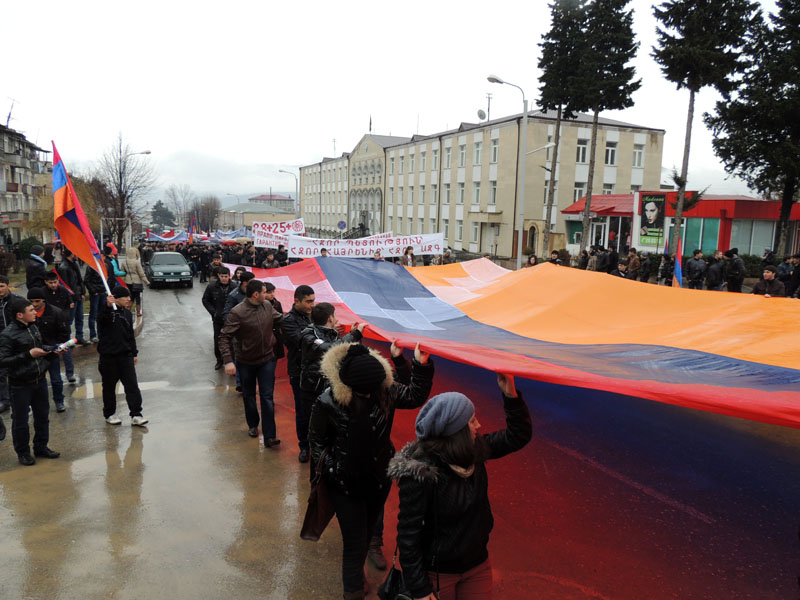 Шествие началось. Шествие началось.