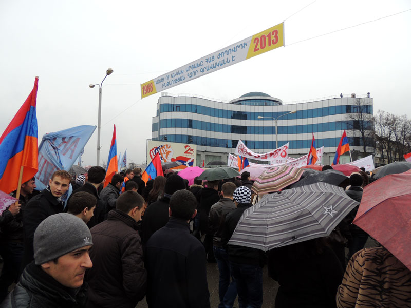 Шествие... Шествие...