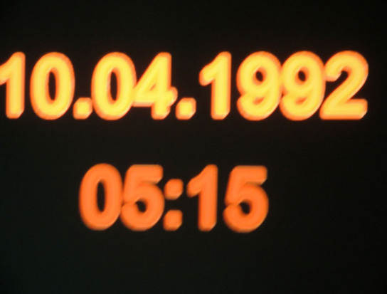 Марага. Марага.