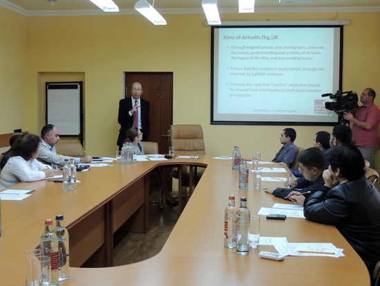 Презентация началась... Презентация началась...