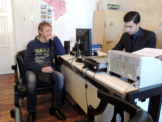 В консульском отделе МИД НКР. В консульском отделе МИД НКР.