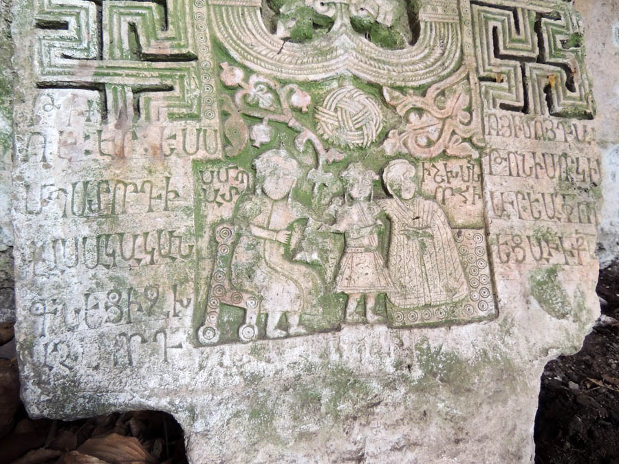 Хачкары монастыря "Охты ехцы". Фрагмент. Хачкары монастыря "Охты ехцы". Фрагмент.