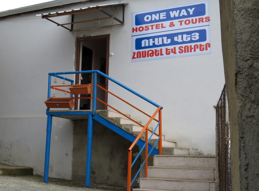 Хостел  &laquo;One Way Hostel&raquo;
