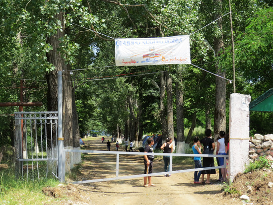 Лагерь скаутов. Лагерь скаутов.