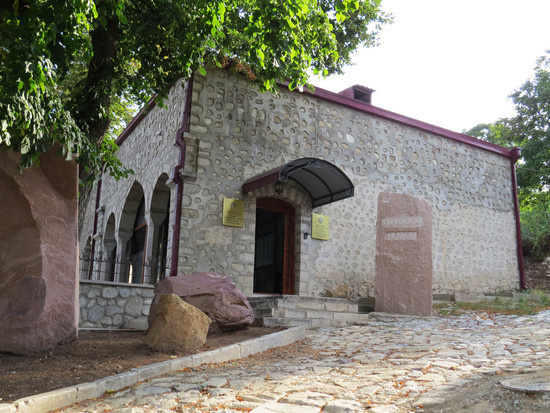 Здание геологического музея. Здание геологического музея.