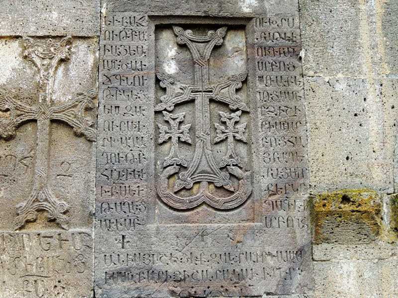 Хачкары монастыря Татев. Хачкары монастыря Татев.