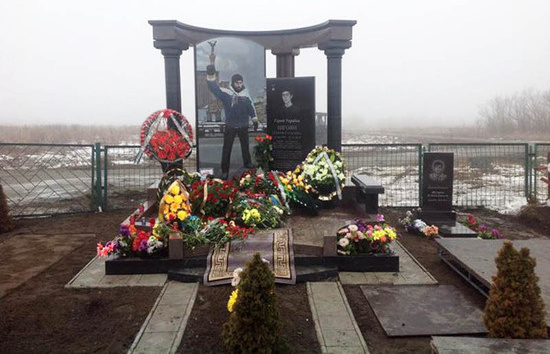 Памятник Сергею Нигояну.