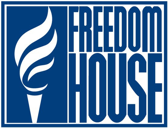 Лого Freedom House.