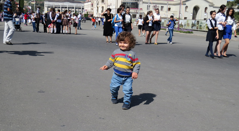 День города. День города.