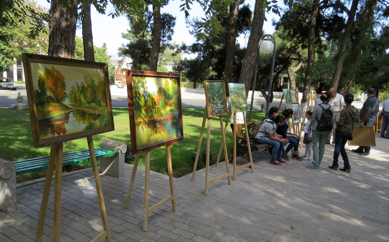 День города. День города.