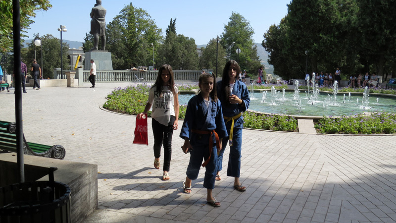 День города. День города.