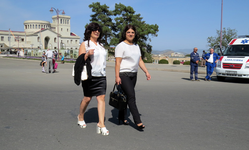 День города. День города.