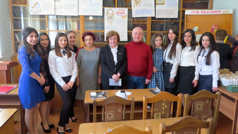 16     Фотография на память после окончания мероприятия.