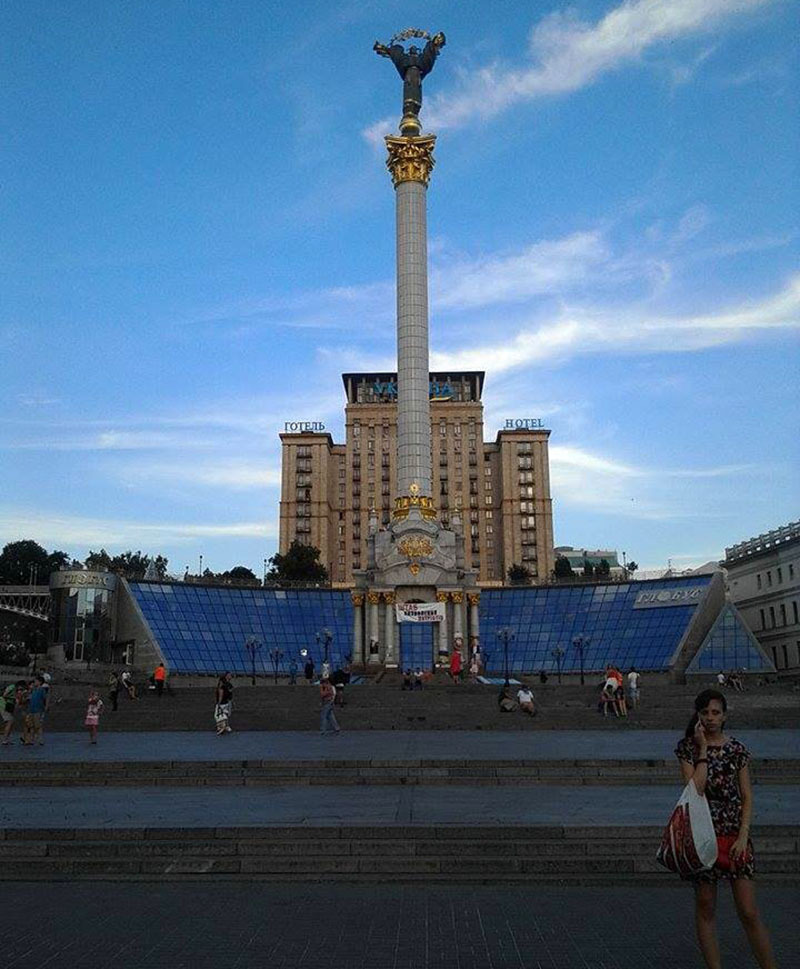 Памятник Независимости Украины. Памятник Независимости Украины.