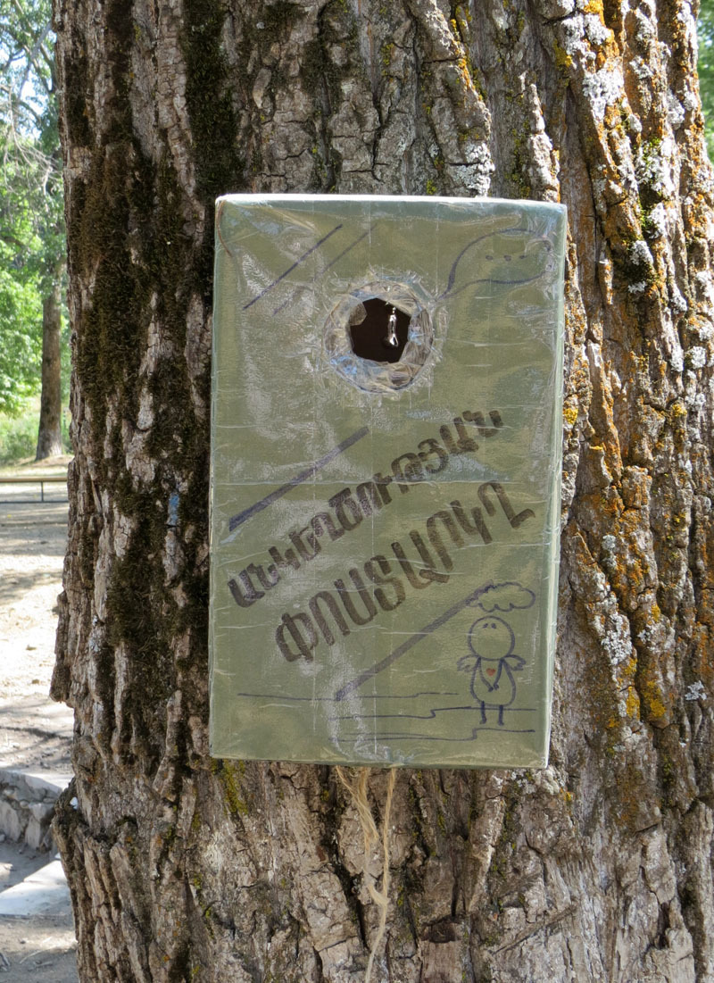 также ящик для писем, где каждый скаут может написать своё пожелание, сказать, что ему понравилось, а что нет, что он хотел бы, чтобы было изменено. также ящик для писем, где каждый скаут может написать своё пожелание, сказать, что ему понравилось, а что нет, что он хотел бы, чтобы было изменено.