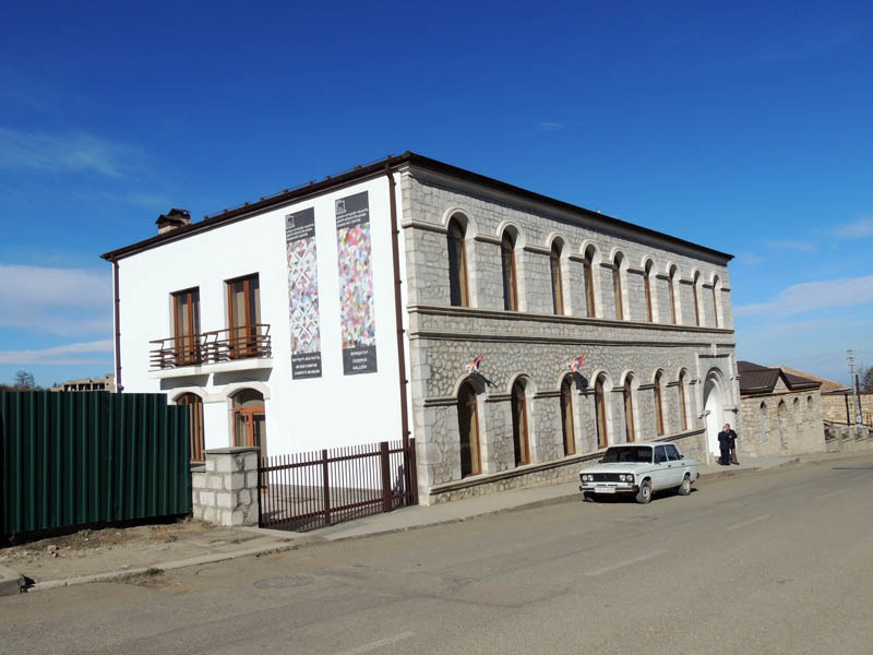 « Арт-центр» г. Шуши « Арт-центр» г. Шуши