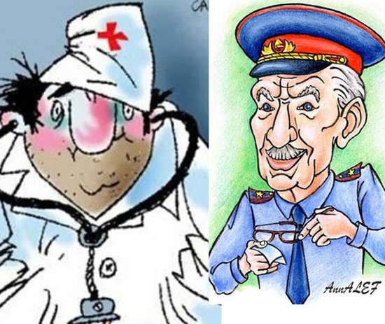 Участковые. Участковые.