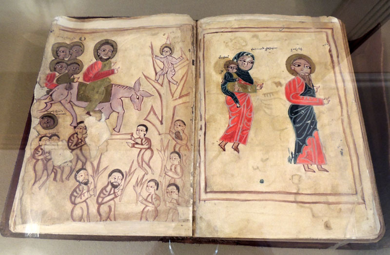 ЕВАНГЕЛИЕ. Рк. 1477 г., с.Егепат, Арцах, писец Меликсет.