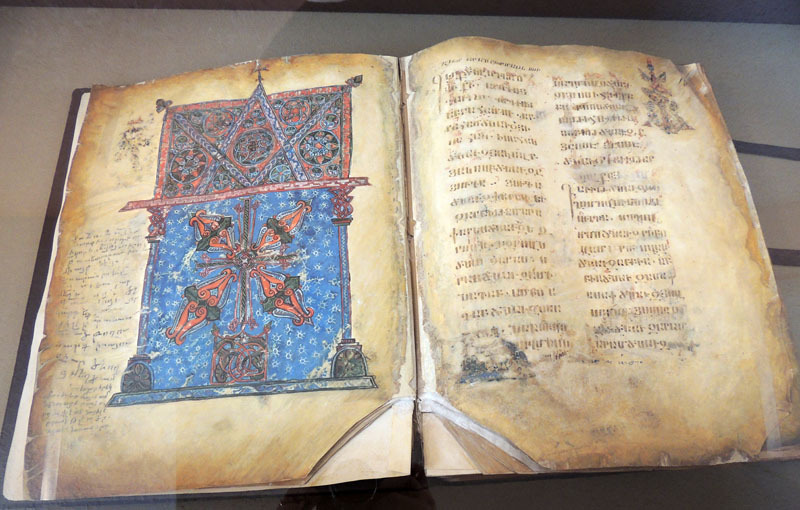ЕВАНГЕЛИЕ. Рук. 1057 г. Мелитена, писец Товма